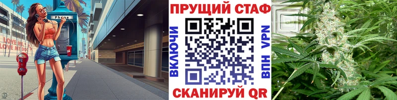 Хочу наркоту Астрахань КОКАИН A-PVP МЕФ ГАШ Бошки Шишки