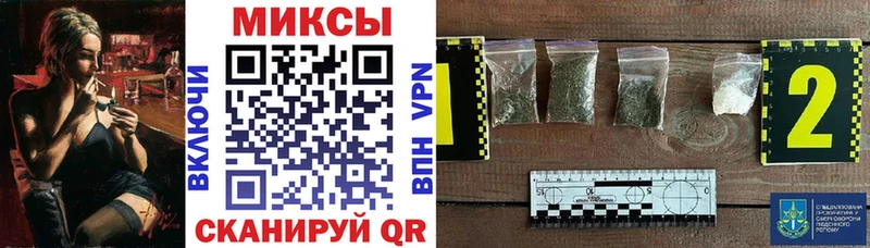 БУТИРАТ оксана  Астрахань 