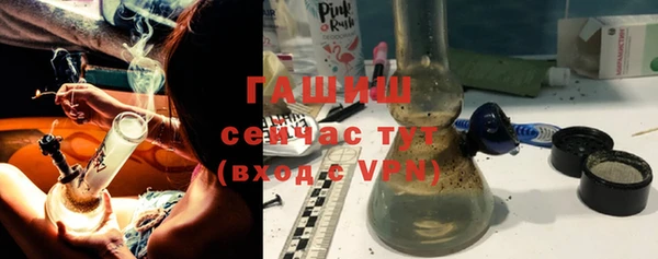кристаллы Нягань