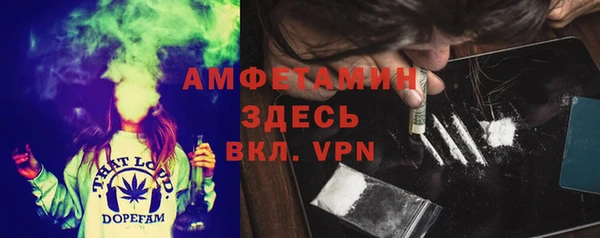 метадон Нязепетровск