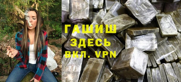 ECSTASY Осташков