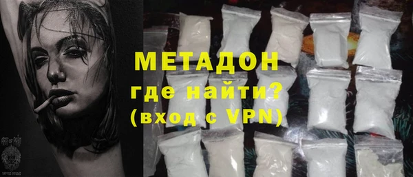 круглые Болохово