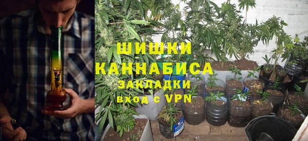 кристаллы Нягань