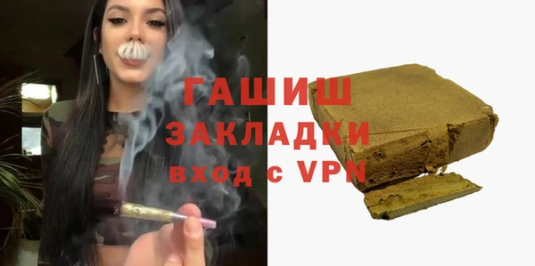 Альфа ПВП Остров