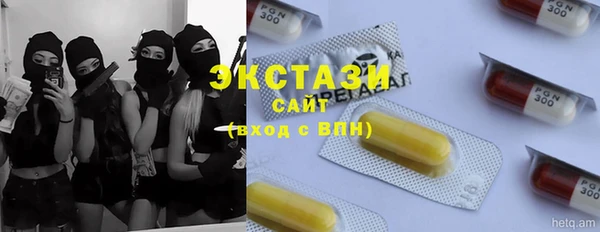 Альфа ПВП Остров