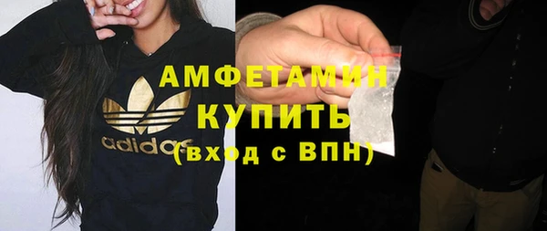 Альфа ПВП Остров