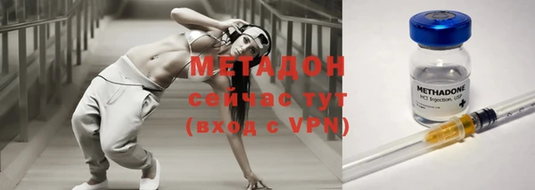 СК Няндома
