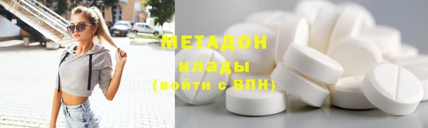 СК Няндома
