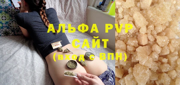 ECSTASY Осташков