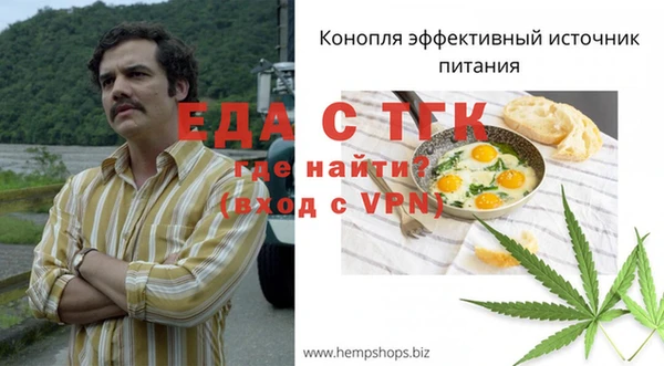 СК Няндома
