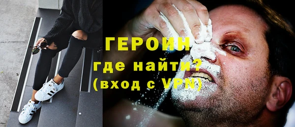 ECSTASY Осташков