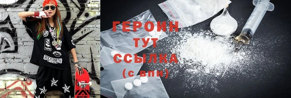 СК Няндома