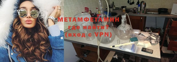 ECSTASY Осташков