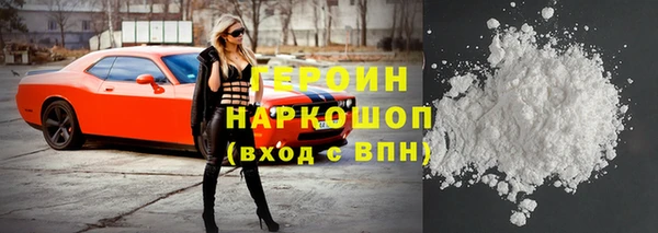 ECSTASY Осташков