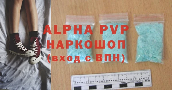 СК Няндома