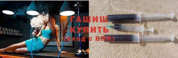 Альфа ПВП Остров