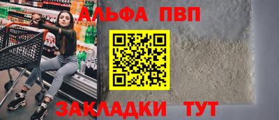 ECSTASY Апрелевка