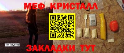 дурь Аргун