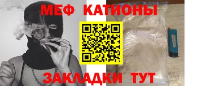 таблы Апрелевка