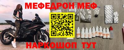 ECSTASY Апрелевка