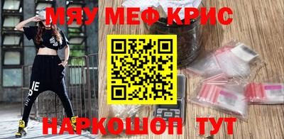 дурь Аргун