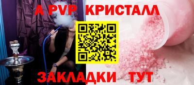 дурь Аргун