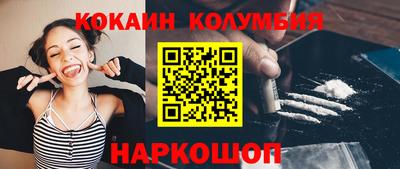 таблы Апрелевка