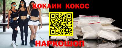 ECSTASY Апрелевка