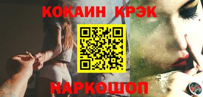 дурь Аргун
