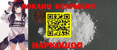 дурь Аргун