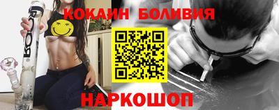 дурь Аргун