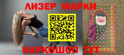 ECSTASY Апрелевка