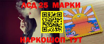 таблы Апрелевка