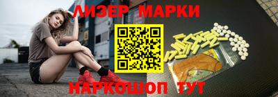 дурь Аргун