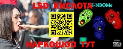 ECSTASY Апрелевка