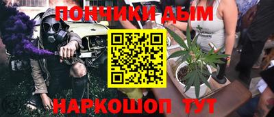 таблы Апрелевка