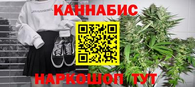 мяу мяу мука Балаково