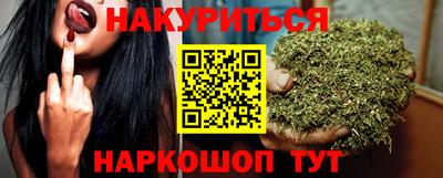 таблы Апрелевка
