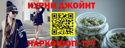 дурь Аргун