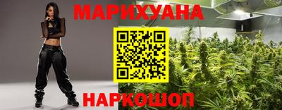 таблы Апрелевка
