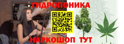 кокаин перу Апшеронск