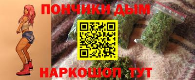 дурь Аргун
