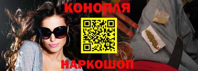 кокаин перу Апшеронск