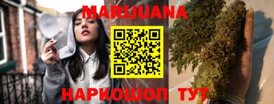 таблы Апрелевка