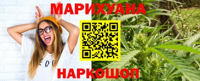 таблы Апрелевка