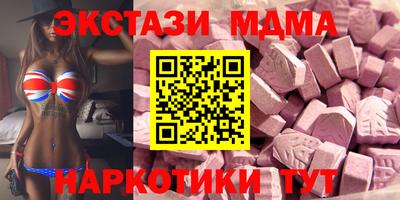 дурь Аргун