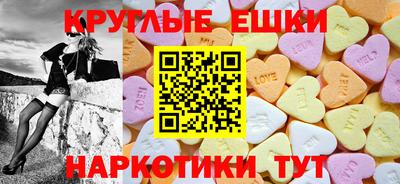 дурь Аргун