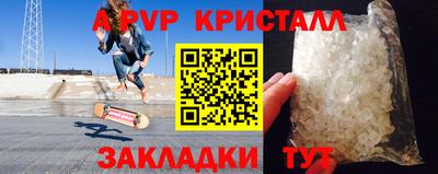дурь Аргун