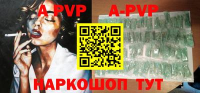 дурь Аргун