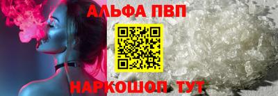 ECSTASY Апрелевка